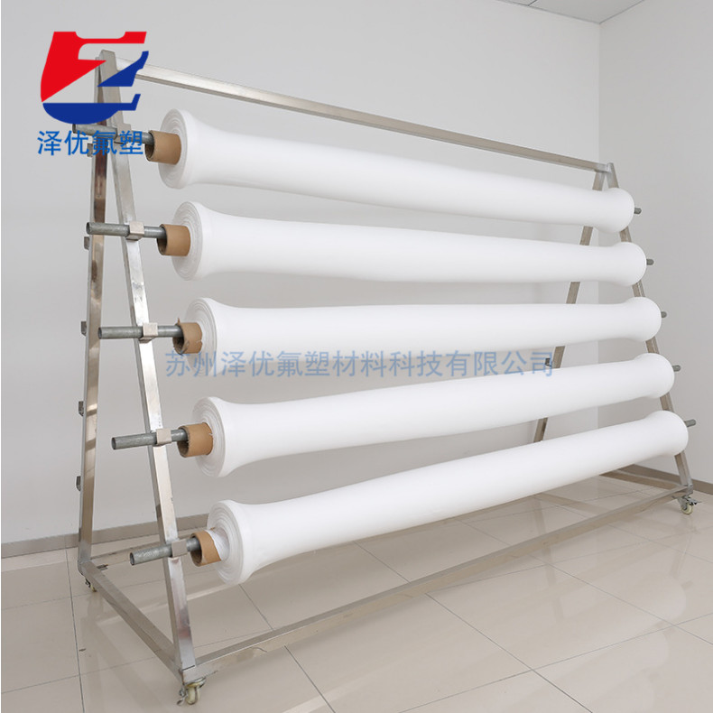 EPTFE microporous film Teflon waterproof breathable film for medical