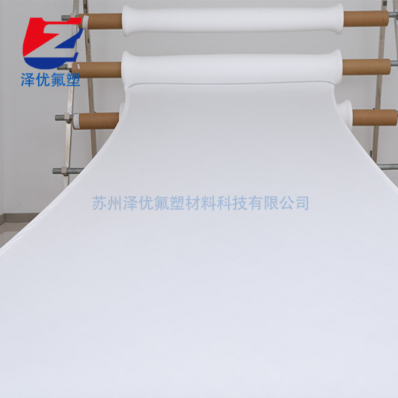 EPTFE microporous film Teflon waterproof breathable film for medical