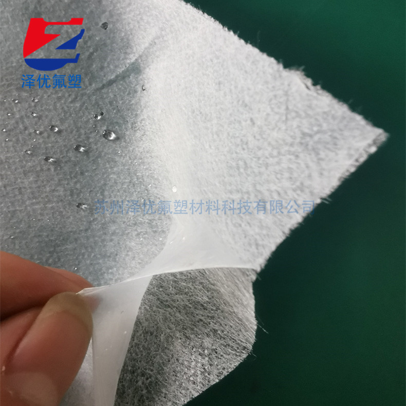 EPTFE microporous film Teflon waterproof breathable film for medical