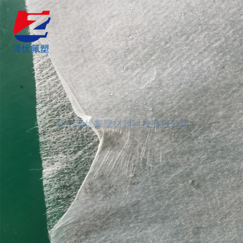 EPTFE microporous film Teflon waterproof breathable film for medical